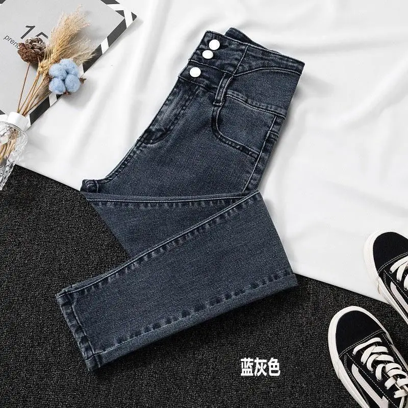 

New 2021 Women's High waist skinny Stretch elastic jeans Pencil Pants Casual Slim Trousers designer brand jeans plus size