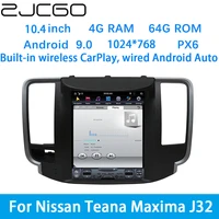 zjcgo car multimedia player stereo gps dvd radio navigation android screen system for nissan teana maxima j32 20082013