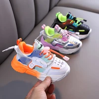 2021 autumn baby girls boys casual shoes soft bottom non slip breathable outdoor fashion kids sneakers children sports shoes