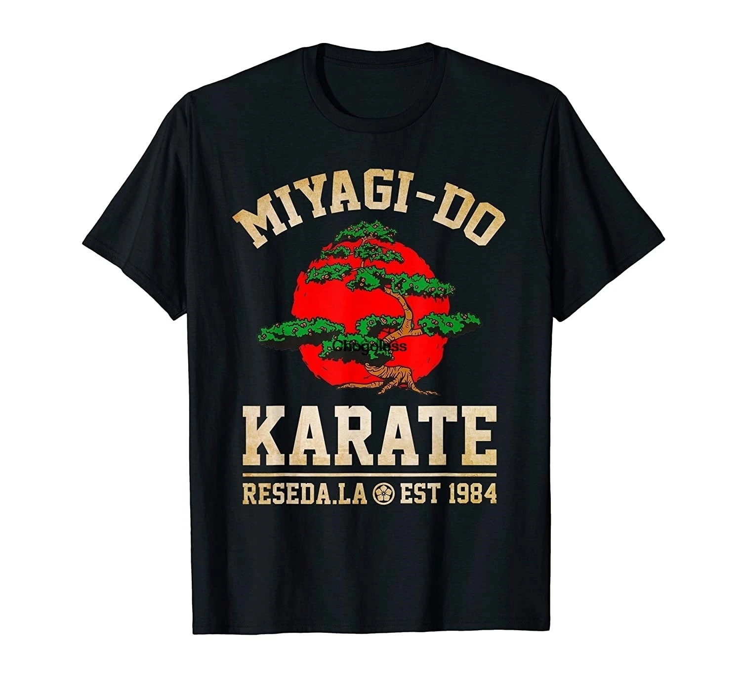 

Miyagi-Do Karate Bonsai Tree T-Shirt(3)