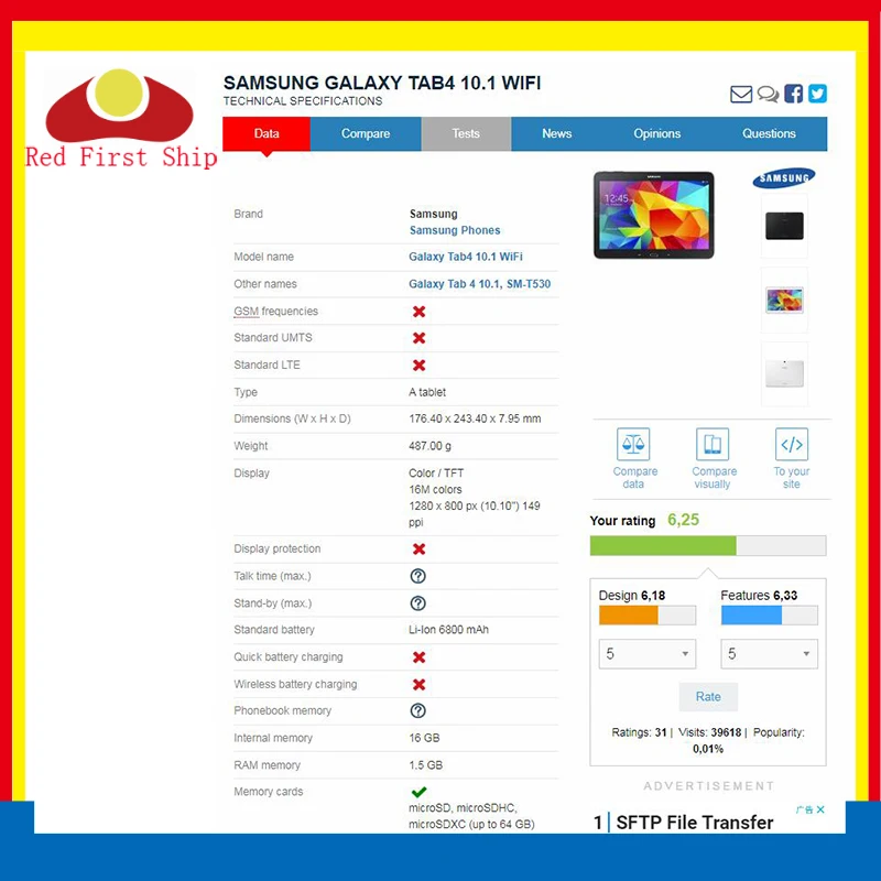 10 шт./лот для Samsung Galaxy Tab 4 7. 0 T530 T531 T535 сенсорный экран дигитайзер панель Стекло