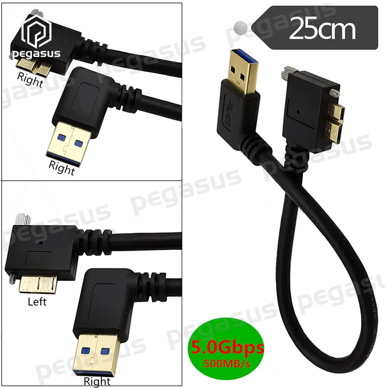 5 Гбит/с позолоченный 25 см USB 3 0 Micro B папа левый/правый угол для A кабель |