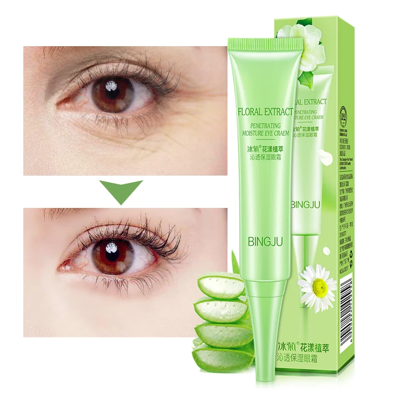 Цветочный Экстракт увлажняющий крем для век средство удаления морщин темные