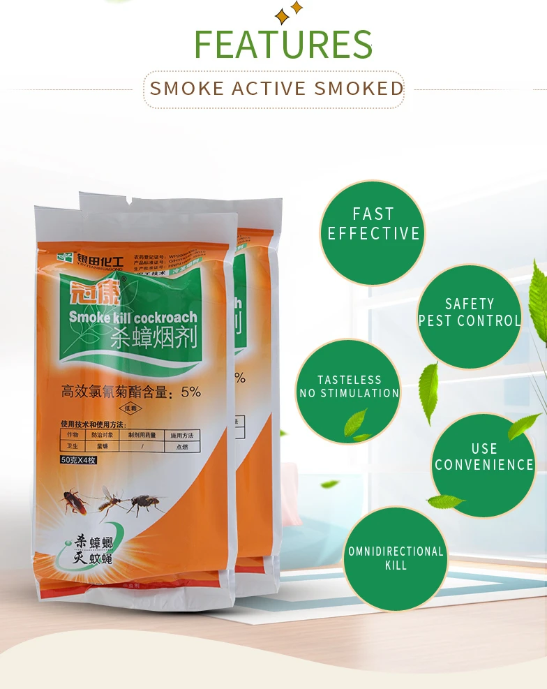 2019 г. Новинка 4 банных тараканчика бомба от комаров муха тараканов постельные