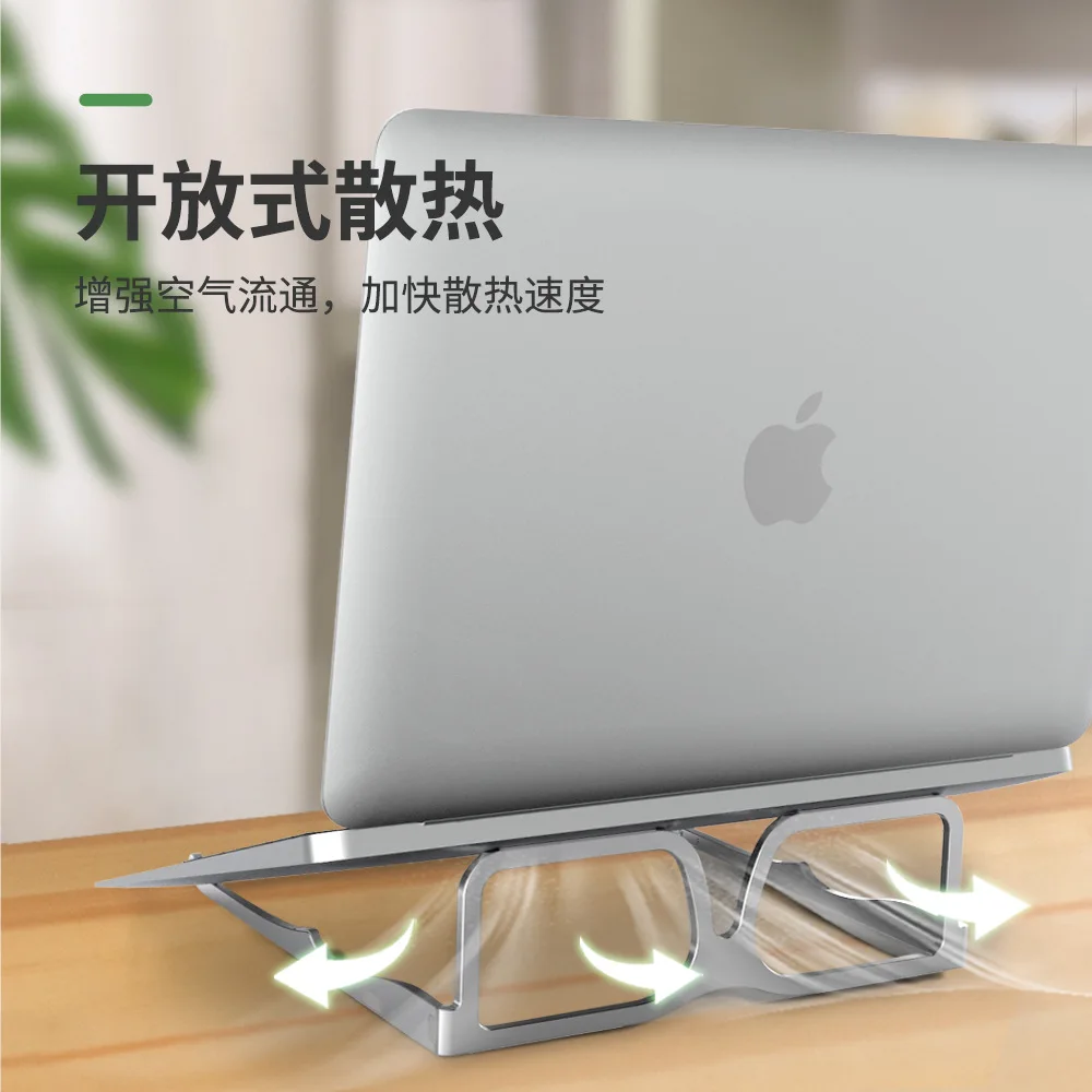 

ipad tablet aluminum alloy bracket laptop desktop bracket elevated heat dissipation portable base