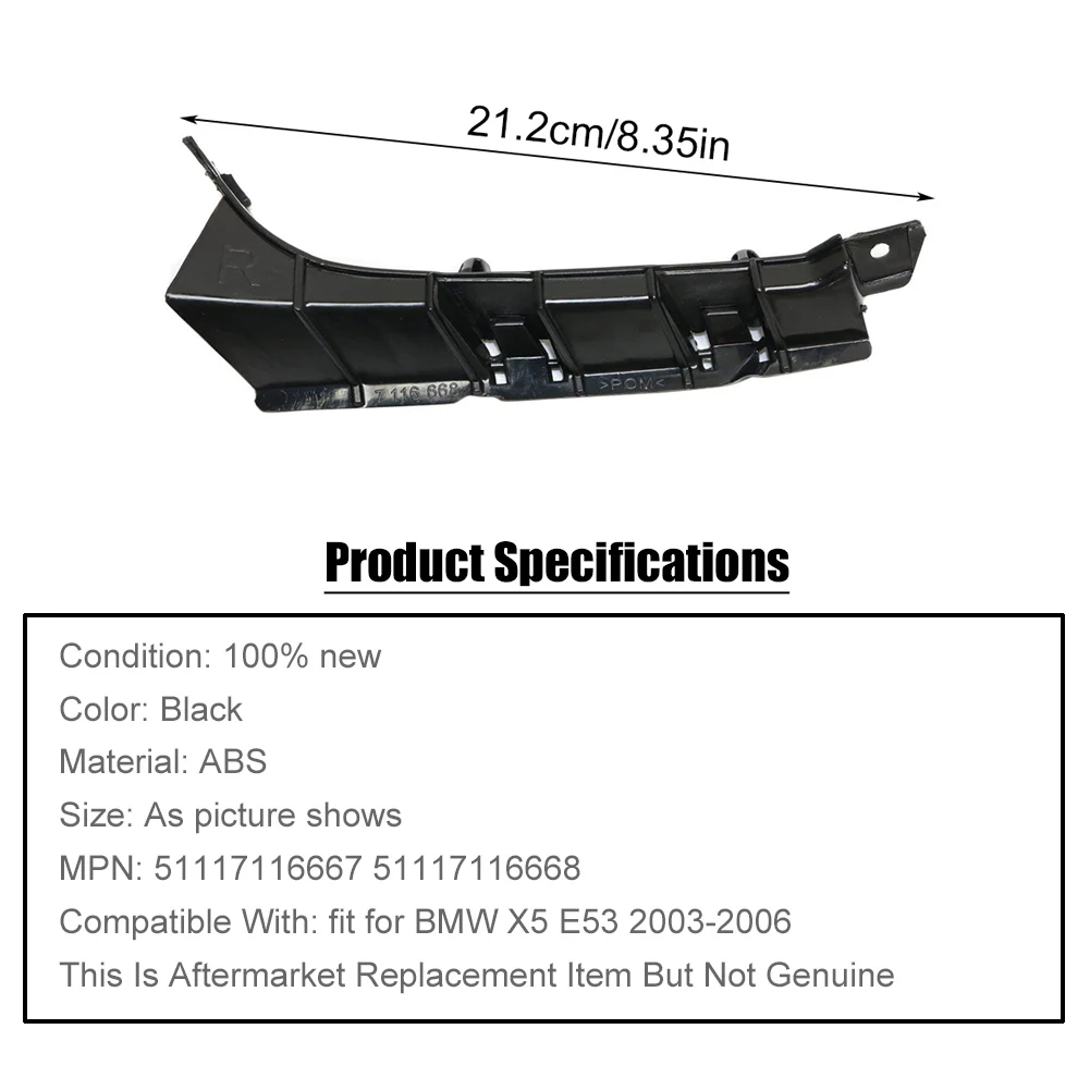Держатель кронштейна переднего бампера автомобиля направляющая Крышка для BMW X5
