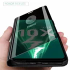 Умный чехол-книжка для Huawei honor 10x lite, зеркальный, с подставкой, кожаный