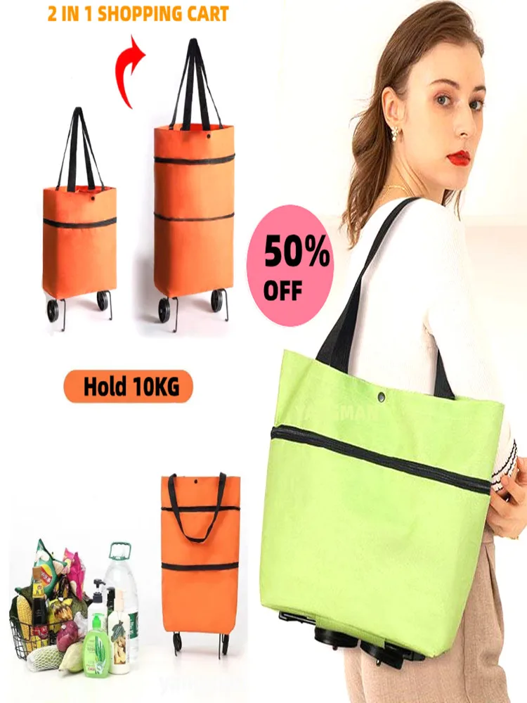 

2 In 1 Foldable Shopping Cart Trolley Bag With Wheels Premium Oxford Fabric Multifunction Shopping Bag Organizer High Capacity