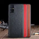 Чехол для Samsung Galaxy M51, роскошный винтажный кожаный чехол, мягкий чехол для телефона samsung galaxy m51, чехол