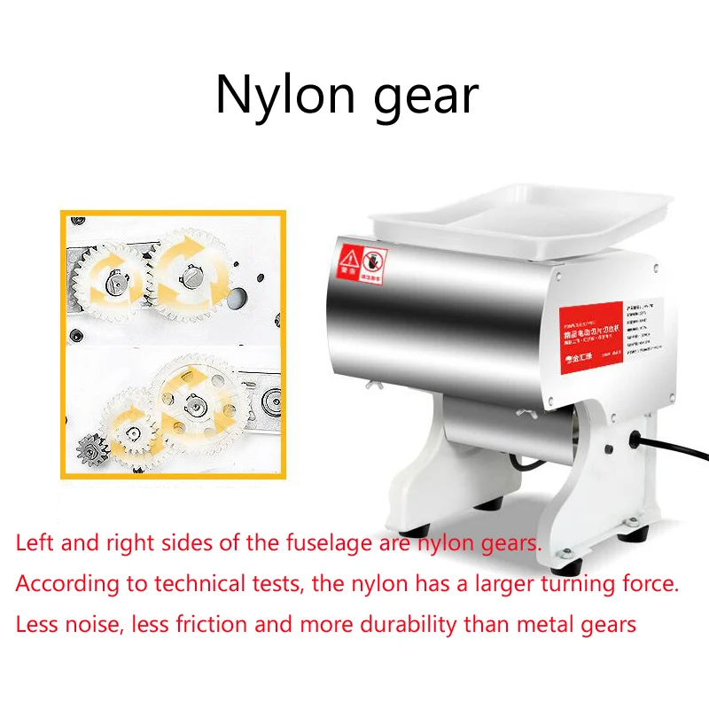 Многофункциональная коммерческая машина для резки мяса электрическая