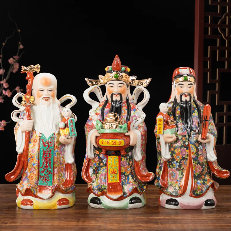 

60cm Fu Lu Shou Samsung Sculpture Ornaments Living Room Wine Cabinet Feng Shui Decorations Shop Lucky Decor Crafts