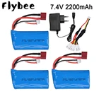 7,4 V 2200 mAh 18650 Lipo батарея для дистанционного управления Вертолет игрушки детали оптом 7,4 V 2200 mAH Lipo батарея T Plug RC модель