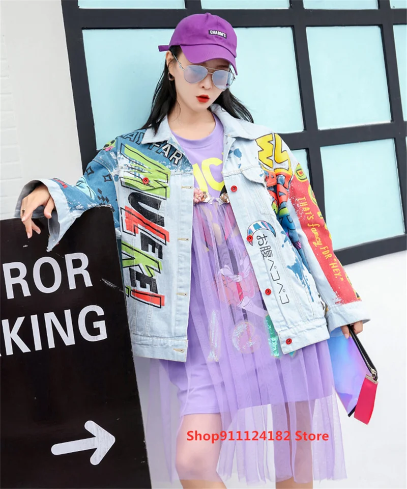 

European Trend Brand Fashion Personality Denim Women's Spring New New Loose Print Graffiti Cardigan Jacket Jacket
