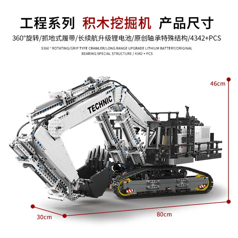 

YesHiN MOC 42100 Liebherrs R 9800 Excavator high-tech Car Model Building Blocks Bricks Funny Assembled Toys Kids Birthday Gifts