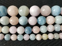 wholesale genuine morganite beryl beads4mm 6mm 8mm 10mm 12mm round gem stone loose beads for jewelry making1of 15 strand