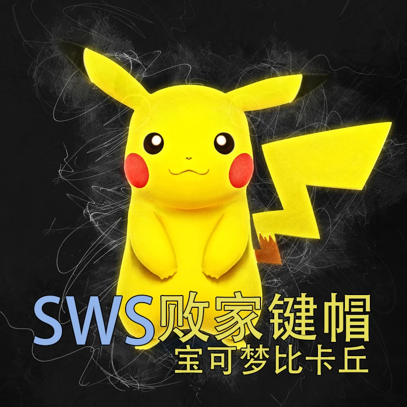 

SWS Pikaqiu Pokmon Star проглатывание покрытие для corsairK70 K95RGB Razer Logitech 104key keycap