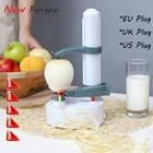 Автоматическая Овощечистка для фруктов, картофеля, электрический инструмент для овощей и фруктов, многофункциональная Овощечистка, кухонный прибор, аксессуары