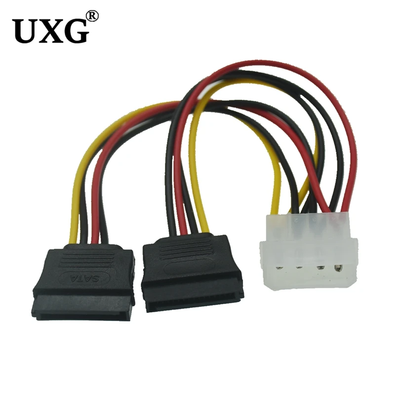 Кабель-удлинитель для жесткого диска 20 см | Компьютеры и офис