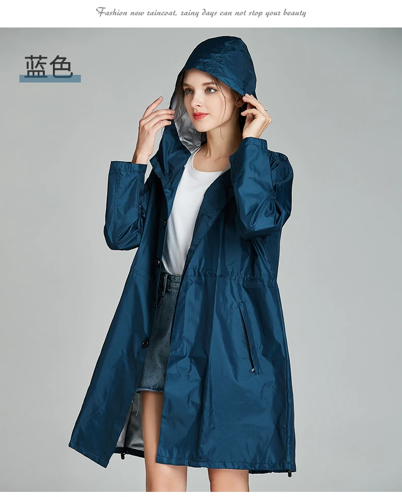 Модный длинный дождевик для взрослых мужчин и женщин женский походный куртка