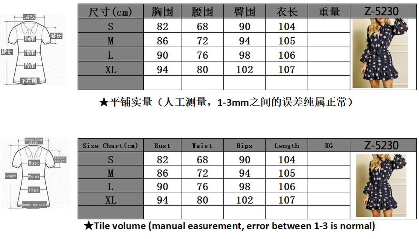 

Women's Large Polka Dot V-neck Waist Pleated Long-sleeved Printed Ruffled Mesh Halter Elegant Fashionable Chic Sexy Dress