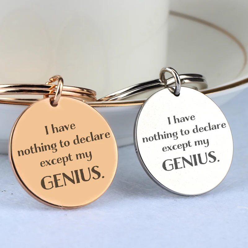 Брелок из нержавеющей стали который нечего декларировать за исключением моей