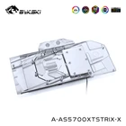 Bykski полное покрытие графическая карта водный блок для ASUS ROG STRIX RX5700XT O8G GAMING,A-AS5700XTSTRIX-X