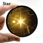 Фильтр KnightX Star Line для вспышки canon, nikon, dslr, d3300, 200d, 24-105, d5300, 49 мм, 52 мм, 55 мм, 58 мм, 62 мм, 67 мм, 72 мм, 77 мм