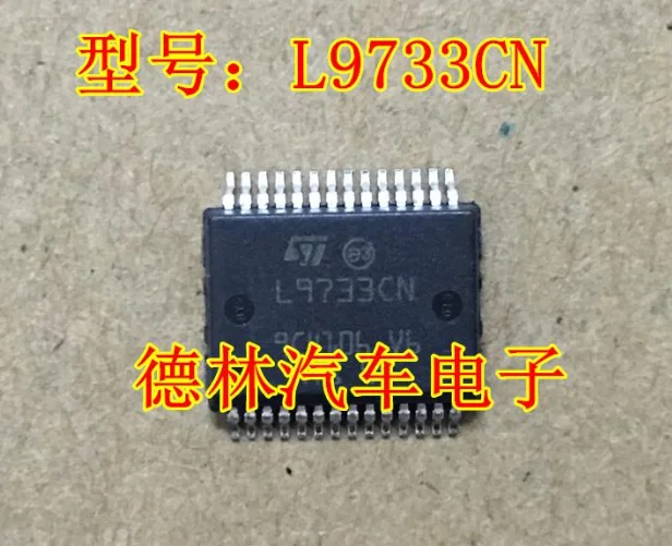 

MeiXinYuan L9733 L9733CN SSOP-28 5 шт. синтестированная микросхема IC chip