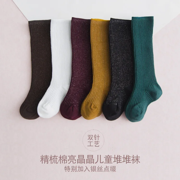 Новые детские носки осень зима корейская версия золотистые серебристые шелковые