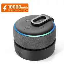 GGMM D3+ Battery Base For Amazon Echo Dot 3nd Gen Portable Power Bank For Alexa Smart Speaker Docking Station Rechargeable 16H