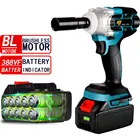 Гайковерт ударный аккумуляторный, 18 в, 320 Н  м, 18 в