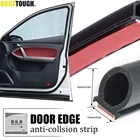 Уплотнительная лента для автомобильной двери, D-образная, 10 м, Резиновая, звукоизоляция, для VW Volkswagen T5 T5.1 T6, Transporter Campervan, California