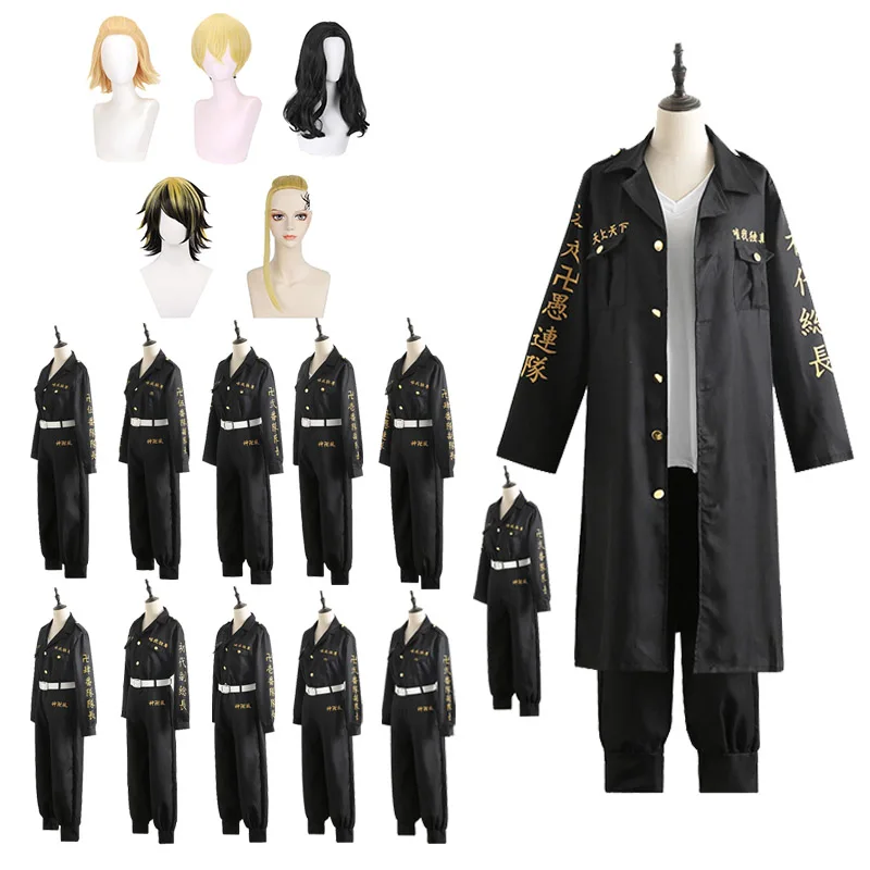 

Костюм Сано мангиро для косплея из аниме «Токийский мстители», Черная форма, брюки, костюм для косплея, парики унисекс для Хэллоуина и вечер...