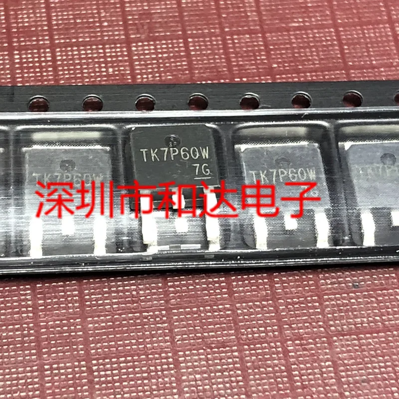 5 шт. TK7P60W TO-252 600V 7A