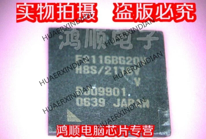 

new original F2116BG20V H8S/2116V in stock High Quality
