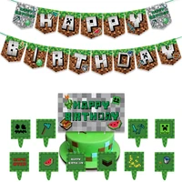 world game theme pixel latex balloons cake topper banners bunting happy birthday party decorations supplies toys toy baby shower