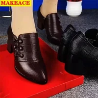 womens shoes autumn 2021 new soft leather fashion embossed double breasted platform women shoes mothers shoes low upper shoes