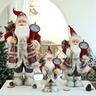 1 шт. Рождественское украшение, кукла Санта-Клаус, плюшевая серая, коричневая кукла-моделирование Санта-Клауса, украшение вечерние НКИ, праздничные подарки