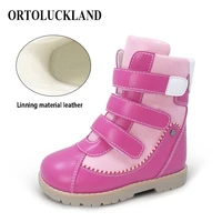 ortoluckland casual shoes for children orthopedic long winter boots kids boys girls martin black footwear with removable insole
