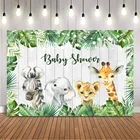 Сафари Baby Shower вечерние фон белый фото фон с деревянным рисунком Studio Phtoocall джунгли Животные зеленый фон с листьями рисунок объявления таблички указатели