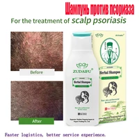 120ml zudaifu psoriasis eczema herbal ginseng treatment shampoo mite growth removal care repair hair antibacterial dandruff