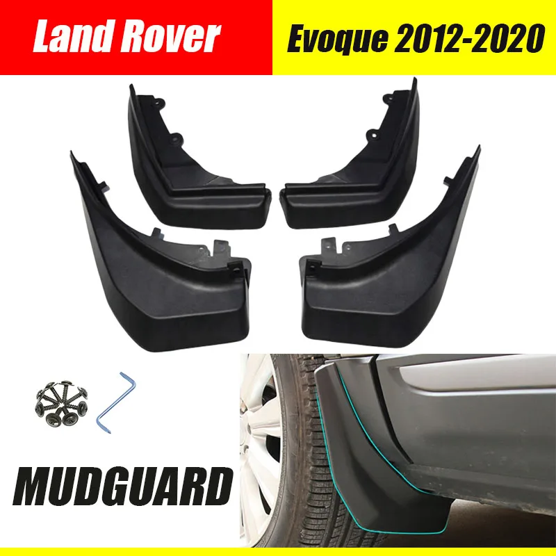 Для Land Range Rover Evoque Брызговики автомобильные аксессуары авто Стайлинг Передняя