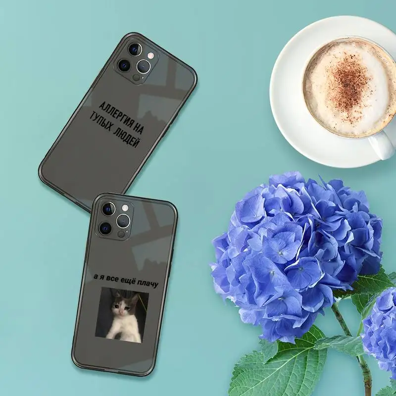 

Russian Quote Slogan Phone Case For iPhone 13 12 11 8 7 se 2020 pro X XS XR MAX Plus Black Transparent Cover