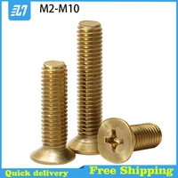 brass flat head machine screw metric thread countersunk bolt m2 m2 5 m3 m4 m5 m6 m8 m10