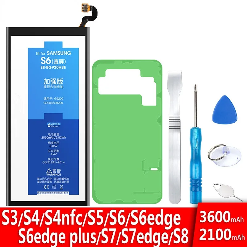 Battery For Samsung Galaxy S5 S6 S7 S8 S9 S3 S4 NFC S7 S6 Edge S8 Plus G950F G930F G920F G900F G925F G935F G955 Bateria enlarge