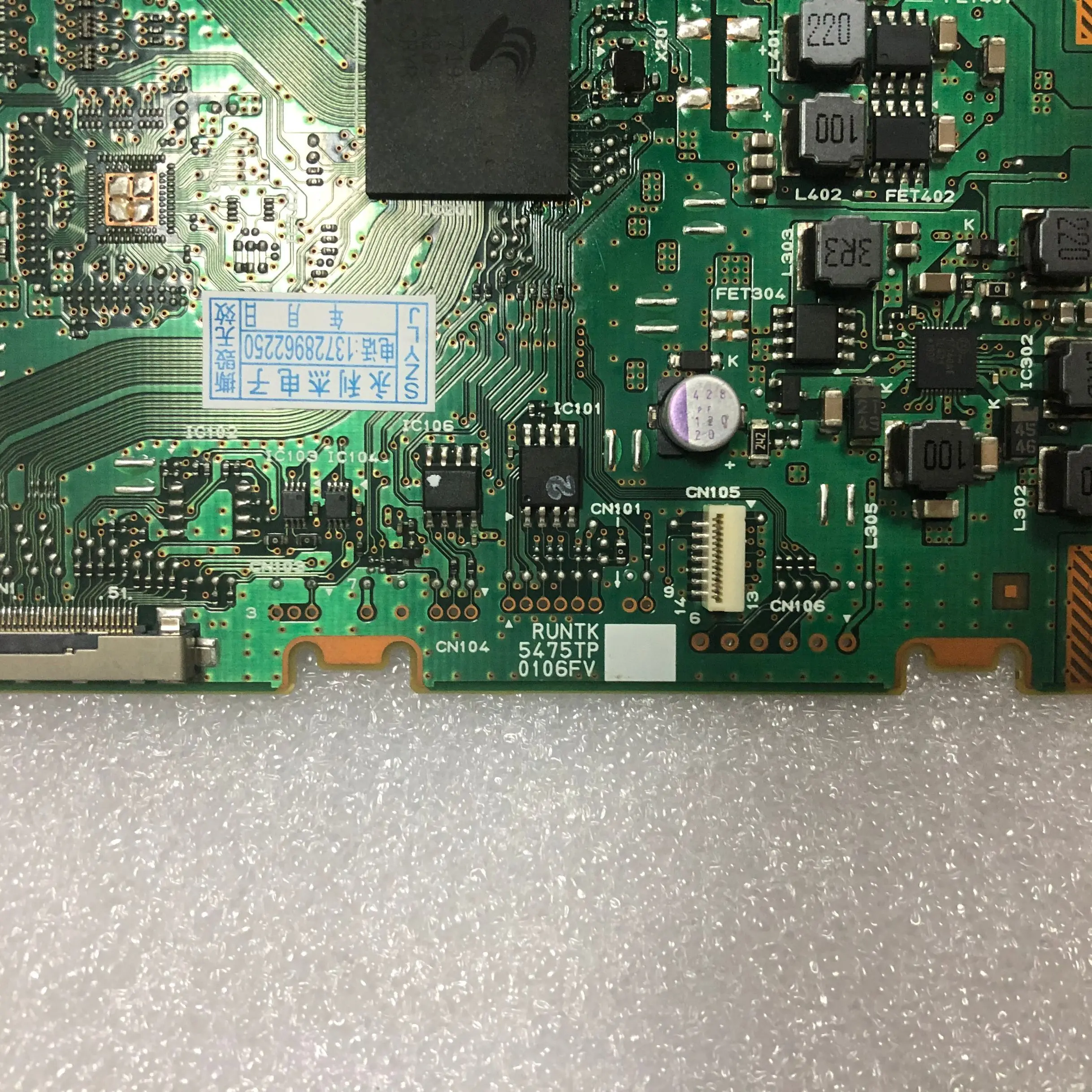 Бесплатная доставка 100% тестирование работы оригинальная логическая плата KDL70W850B