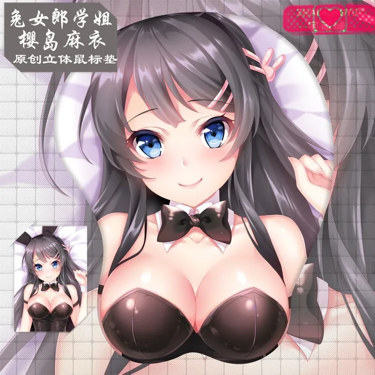 1 Sakurajima Mai аниме 3D Oppai коврик для мыши с гелевой поддержкой запястья - Цвет: 1