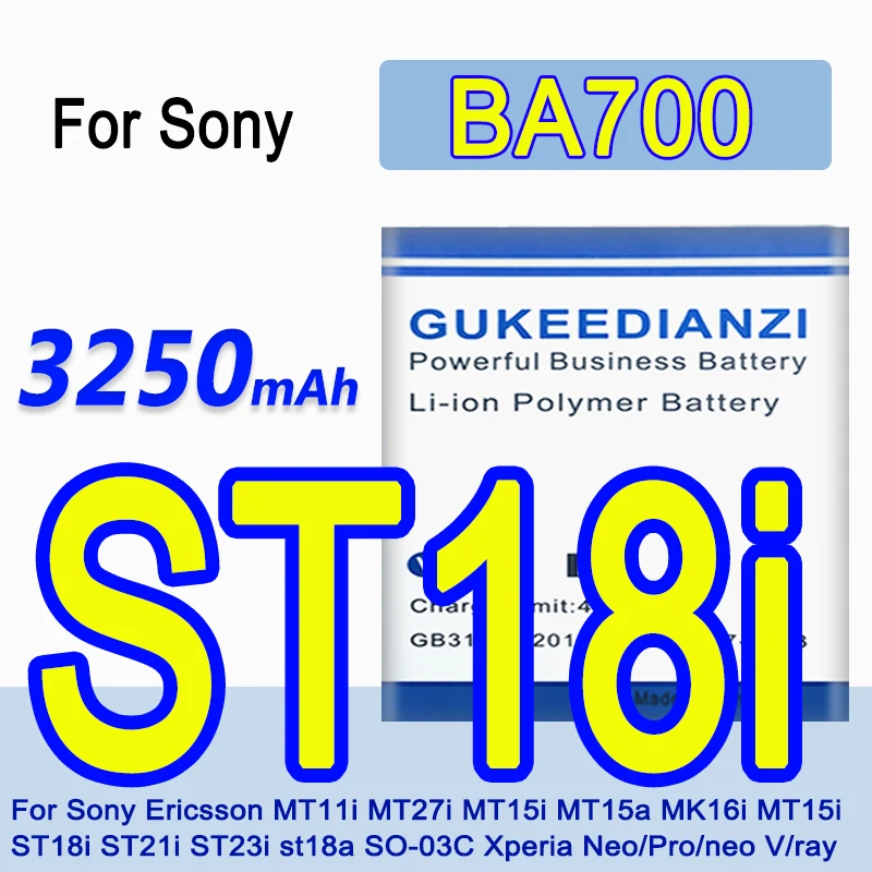 3250 мАч Новый BA700 перезаряжаемые батареи мобильного телефона для Sony Ericsson MT11i MT15i MK16i