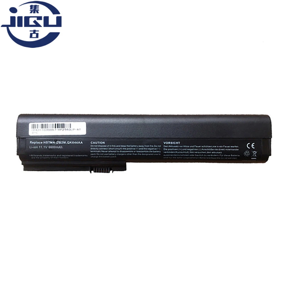 Аккумулятор для ноутбука JIGU SX06 SX09 SX06XL HSTNN UB2L C48C 632016 542 I92C hp EliteBook 2560p 2570P|laptop battery|for
