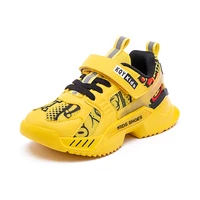 qq world 2021 spring autumn lightweight childrens running shoes for boys girls breathable outdoor sports casual footwear